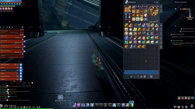 Blade and Soul Zen Archer Wind 2rd l 4k l Клинок и душа Жужа, палкан, ворона и недельки 2 спекl 4ue смотреть онлайн