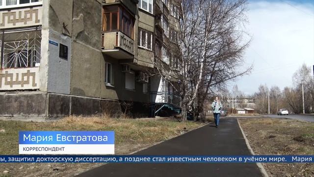 По следам истории смотреть онлайн