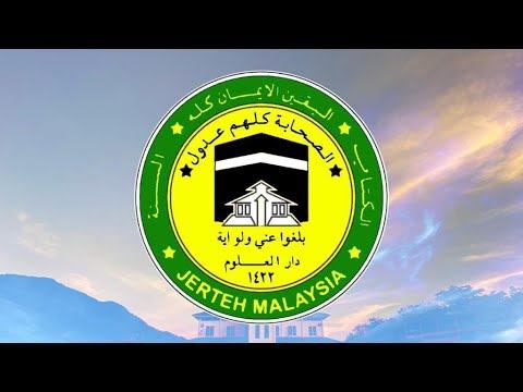Surah Al-Ahzab (33) : Ayat 20 | Kuliah Tafsir Al Quran oleh Maulana Abdul Hadi Bin Yaakob смотреть онлайн