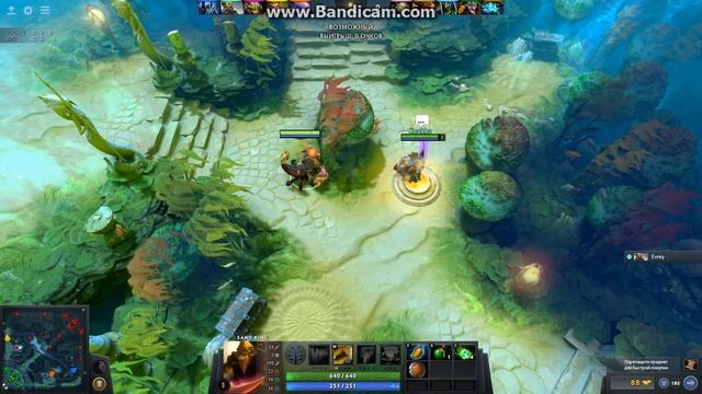 DOTA и баян смотреть онлайн