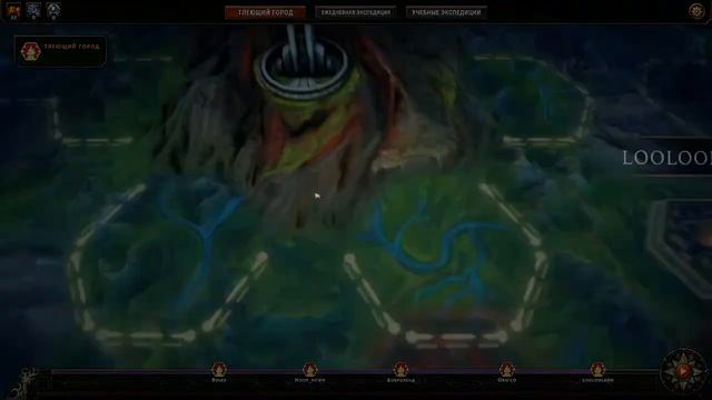 Завершение цикла|Against the Storm|Прохождение[02] смотреть онлайн