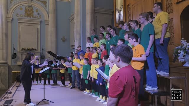 Капелла мальчиков и юношей 