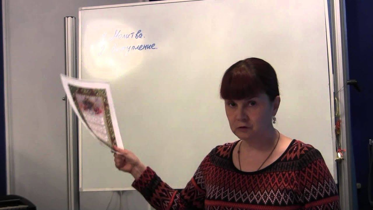 Подготовка ведущих церковных общин трезвости: Организация занятия смотреть онлайн