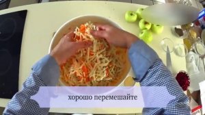 Квашеная капуста