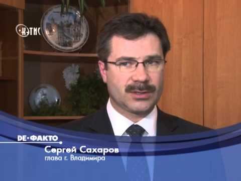 Приближение власти к народу или очередной барьер? смотреть онлайн