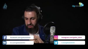 Шейх Билял Асад | Очень трогательная история !