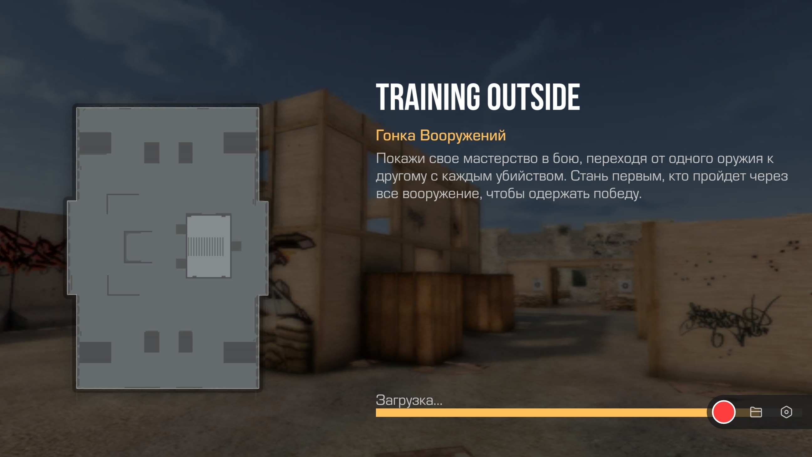 гонка софтероф смотреть онлайн