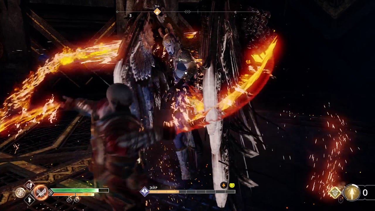 God of War Valkyrie (Air) смотреть онлайн
