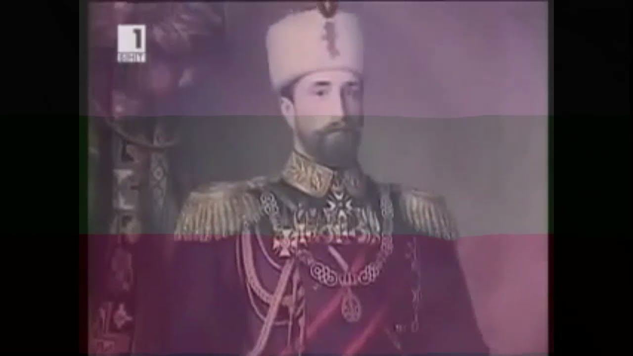 Съединението на Източна Румелия с Княжество България!!! смотреть онлайн