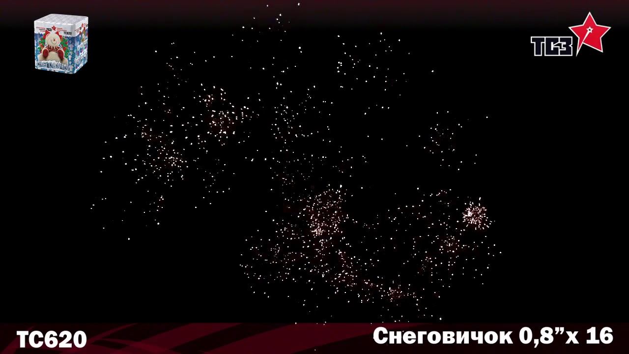 Батарея салютов - "Снеговичок" смотреть онлайн