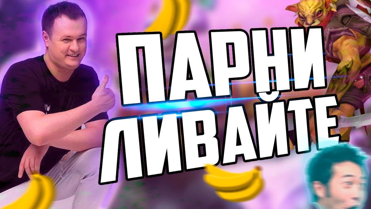 XBOCT Заовнил Всю Карту На Баунти Хантере | ХВОСТ И КОМПАНИЯ смотреть онлайн