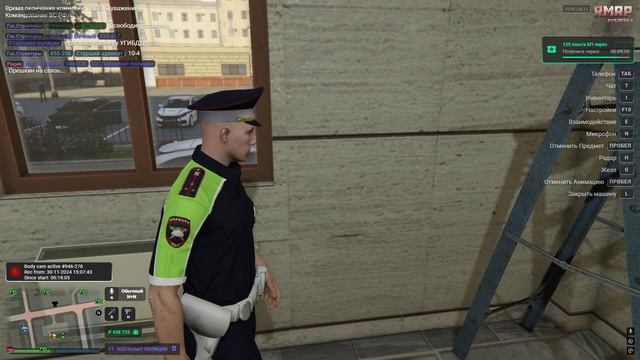 Grand Theft Auto V 2024.11.30 - 15.24.20.03 смотреть онлайн