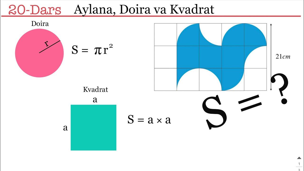 Aylana, Doira va Kvadrat смотреть онлайн