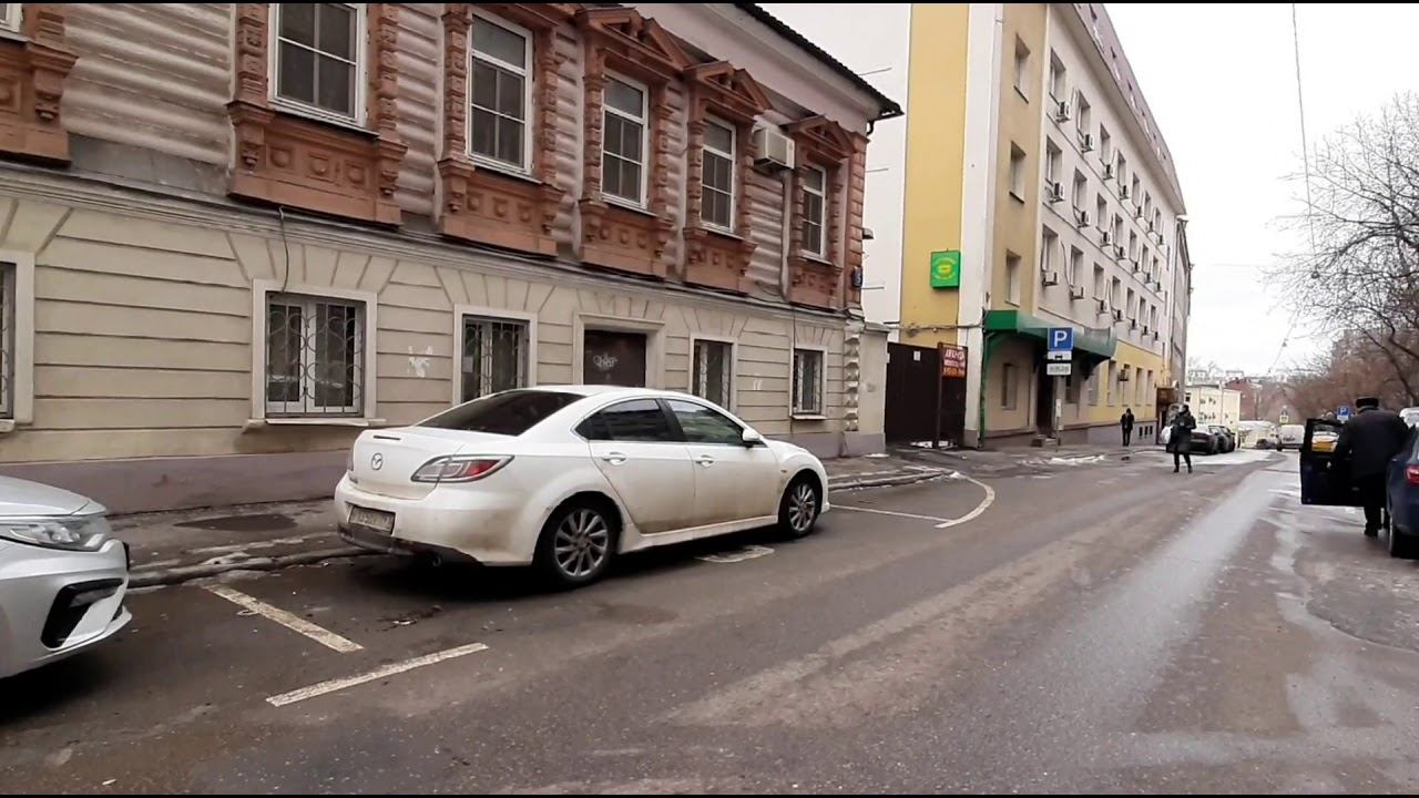 Москва. Прогулка по Медовому переулку смотреть онлайн