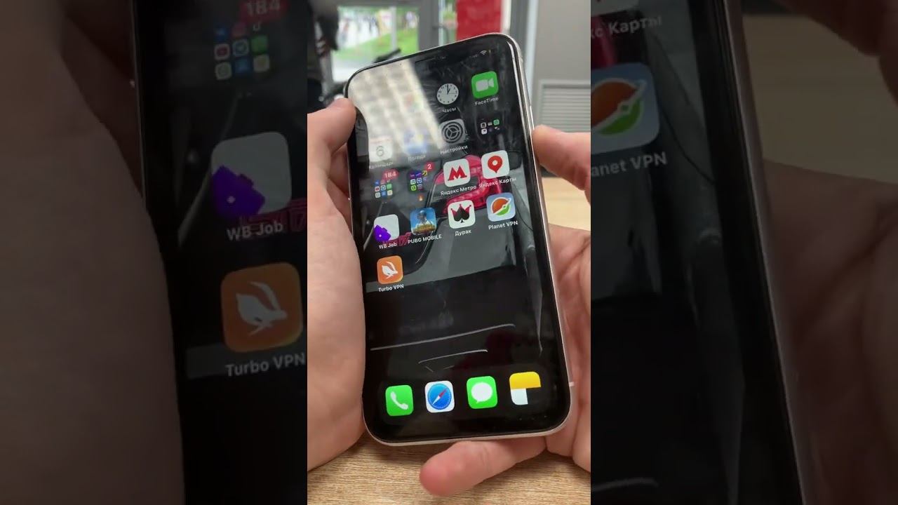 iPhone XR 64 139 смотреть онлайн