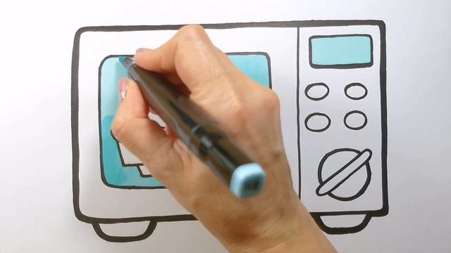 МИКРОВОЛНОВКА / мультик раскраска для детей / Нарисуй Ка смотреть онлайн