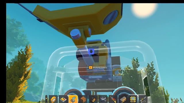 Играю в криотив