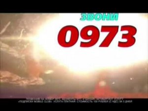 Реклама Bridge TV 2013