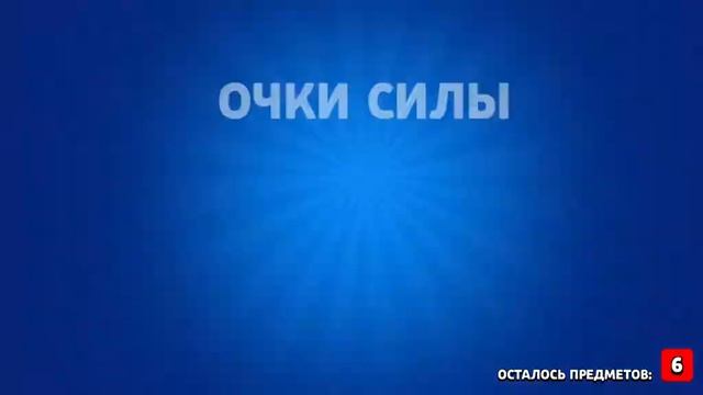 25к🥳 смотреть онлайн