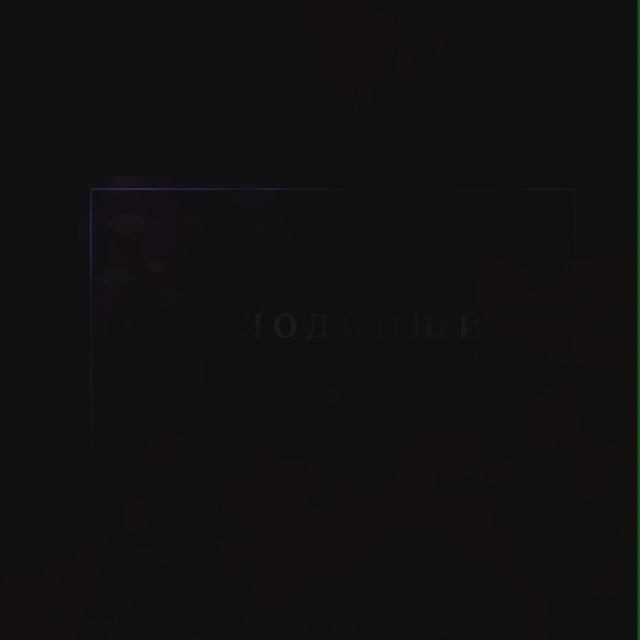 котик с эффектом #котик #врамке #пропал