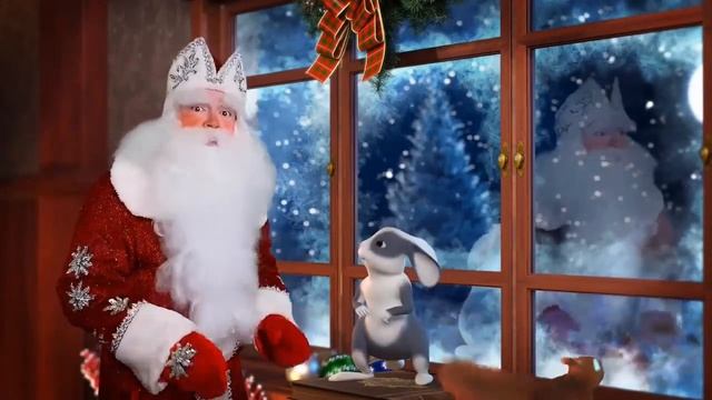Сказки Дедушки Мороза для Мироши 28 декабря 2023 г. смотреть онлайн