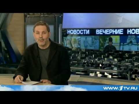 Odnako / Однако 08.02.13 смотреть онлайн