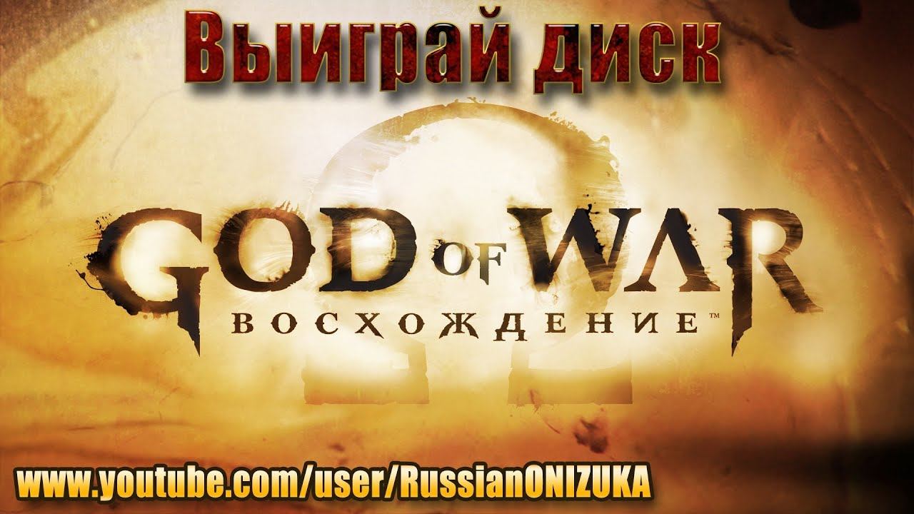 Экстремальный Фактор