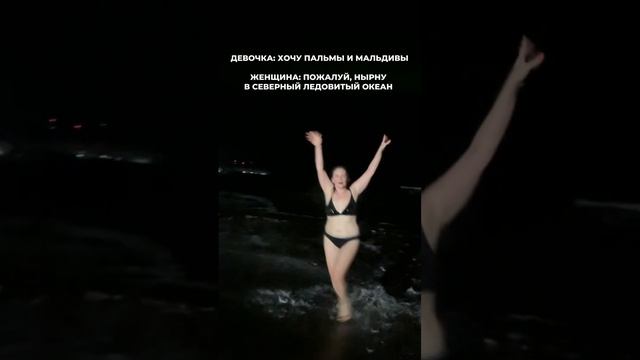 А на чьей стороне ты? 😀 смотреть онлайн