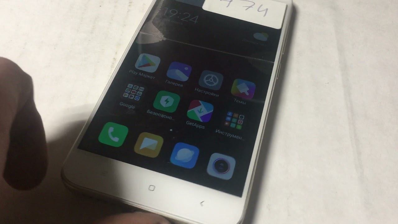 Xiaomi 4x на запчасти смотреть онлайн