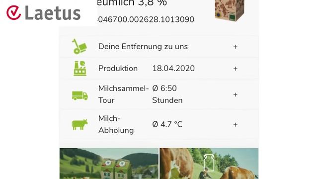 Track and Trace Solution : QR code on item level for consumer engagement activities смотреть онлайн