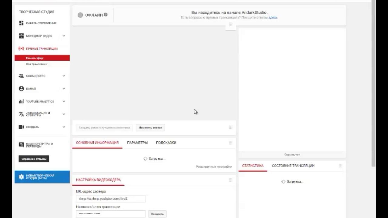 Dota 2: TURBO смотреть онлайн