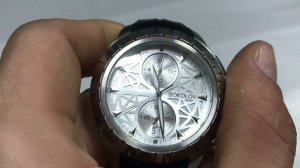 Соколов часы