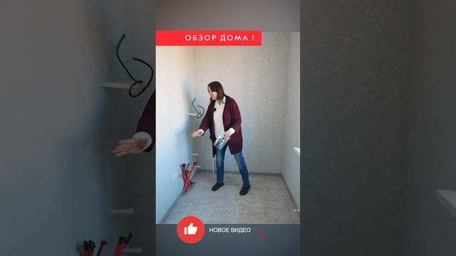 🏡✨ Этот уютный дом станет идеальным местом для семейного отдыха и комфортной жизни. 🌳🌺 смотреть онлайн