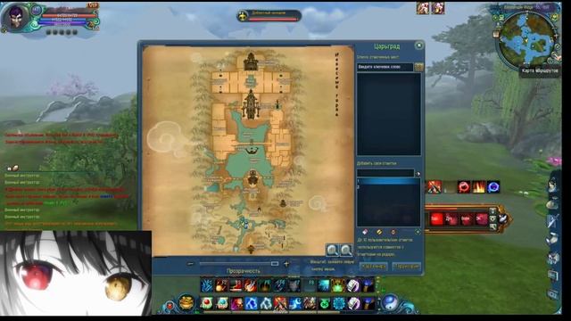Jade Dynasty Lumen - Guide Anem смотреть онлайн
