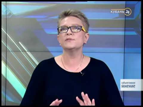 21.06.2016 Программа «Субъективное мнение». Ольга Киппель смотреть онлайн