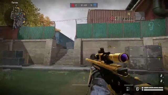 ⚠!СТРИМ ВАРФЕЙС,КАТАЕМ В РМ НА ЗОЛОТОМ КАЛАШЕ!⚠