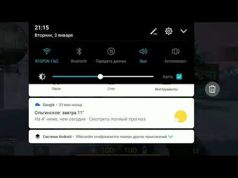 играем в новый режим безумный Санта 🎅🎅🎅🎅🎅🎅🎅🎅🎅🎅🎅🎅🎅🎅🎅 смотреть онлайн