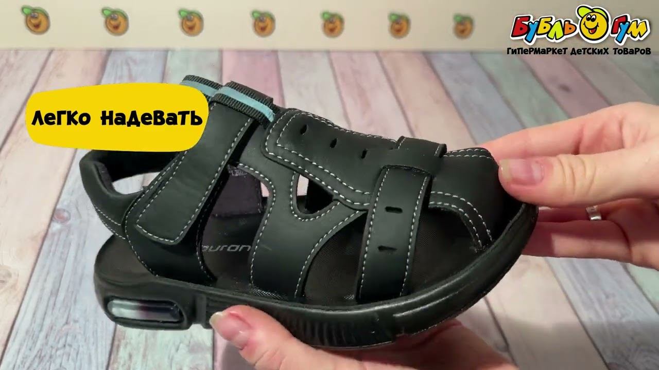 Сандалии TIBURON с декоративной строчкой подошва со вставкой черные смотреть онлайн