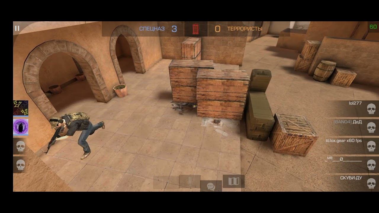 Играю в соревновательный режим в Standoff 2! Попался читер. смотреть онлайн