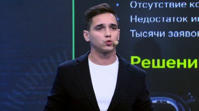 Данила Луцив (Security Vision): "Рассеивая туман киберугроз" смотреть онлайн