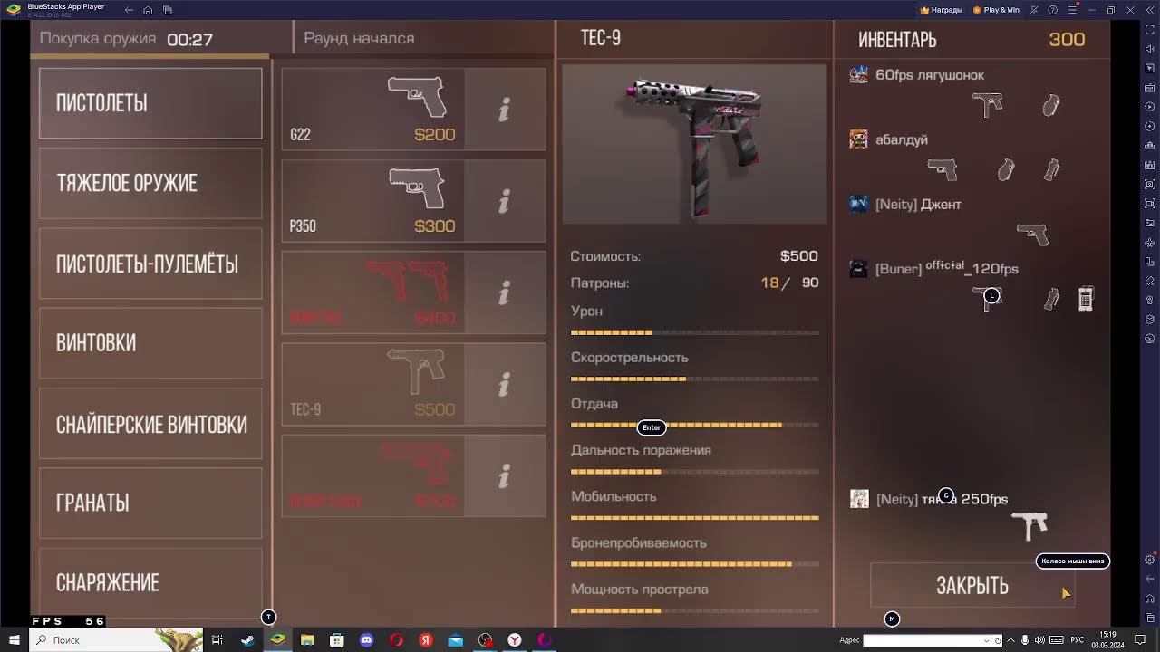 вернусь в шедевро стенд смотреть онлайн