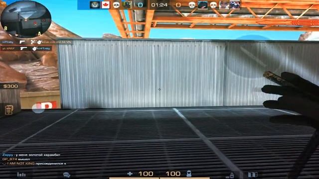 САМЫЙ ВАЙБОВЫЙ МУВИК❤ Standoff 2 смотреть онлайн