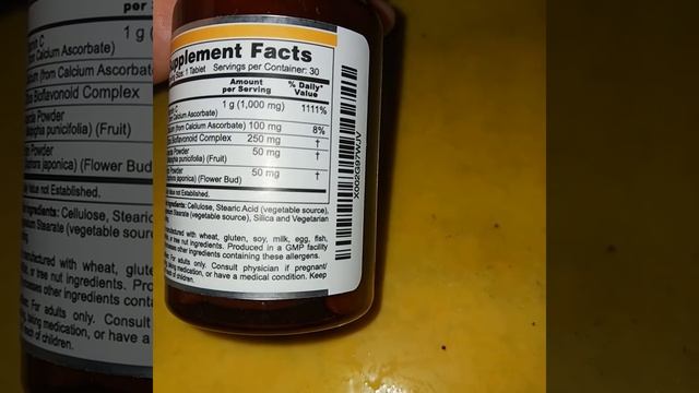 Monica's New Vegan Vitamin C 1000 MG Tablets | From "biophix" 🥰😍🤩😘🫡 смотреть онлайн