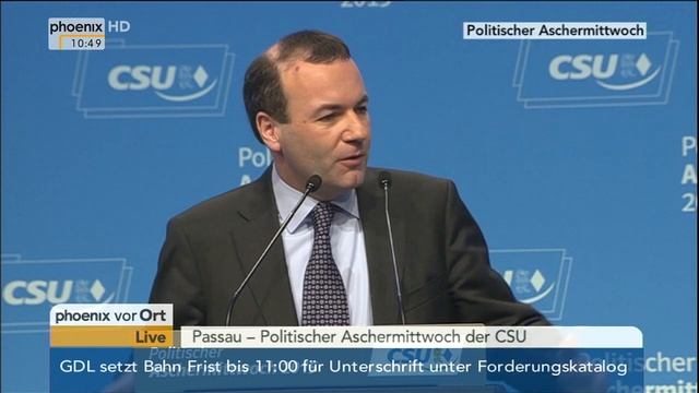 Politischer Aschermittwoch der CSU: Rede von Manfred Weber am 18.02.2015 смотреть онлайн