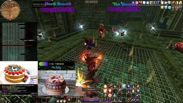 R2 Online .Югенес.Baker`House. Ростем,общаемся,фармим) смотреть онлайн