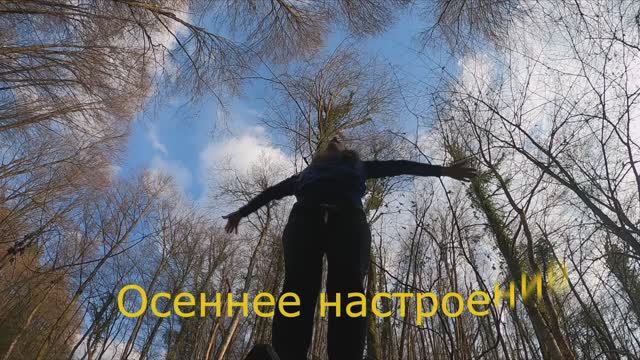 🎹 Мелодия осени ... Музыка Ernesto Cortazar смотреть онлайн