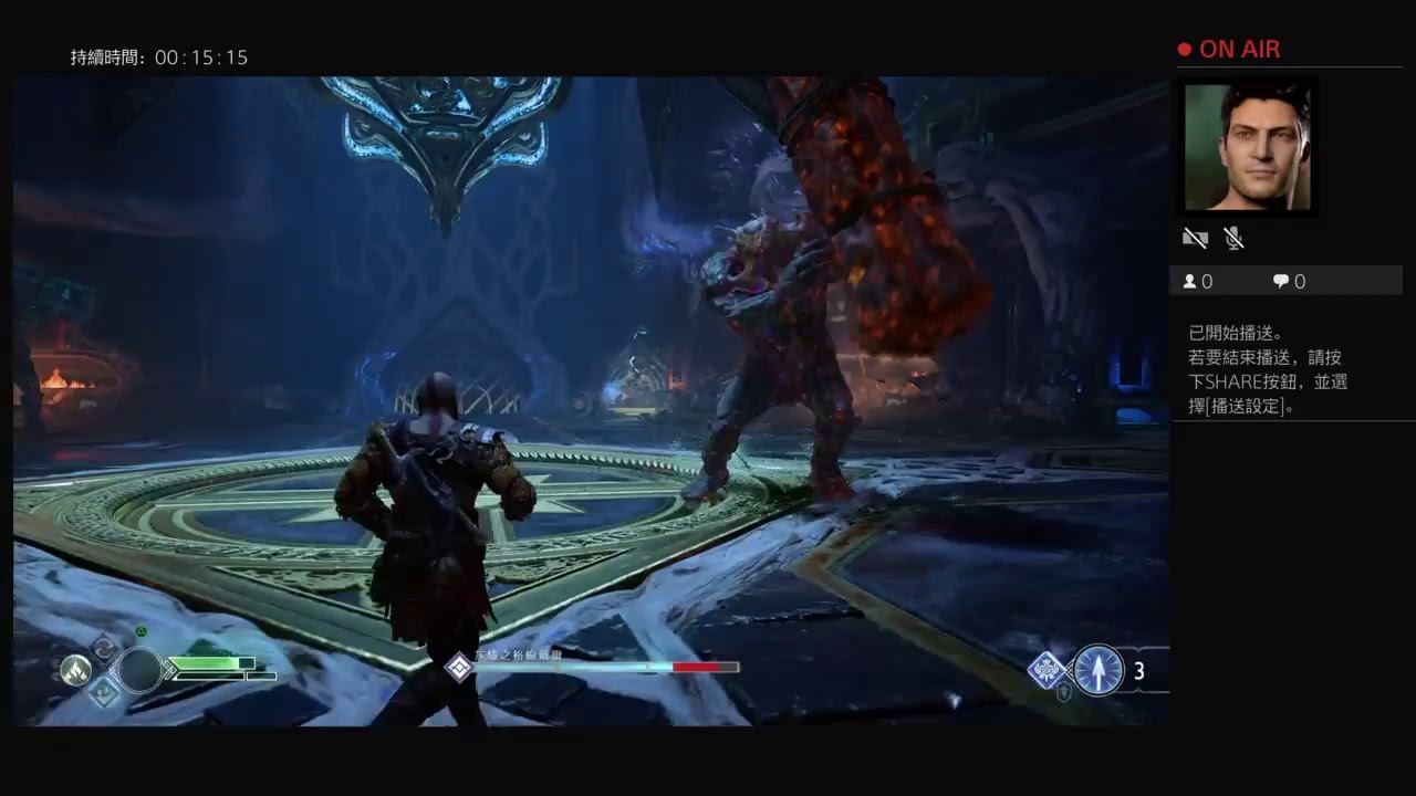 god　of　war　4　20180606　part2 смотреть онлайн