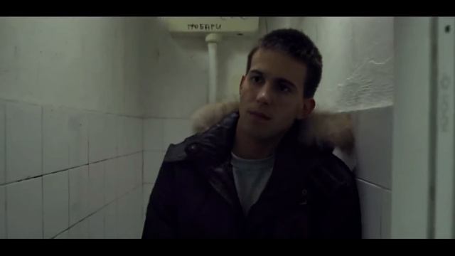 The Film 