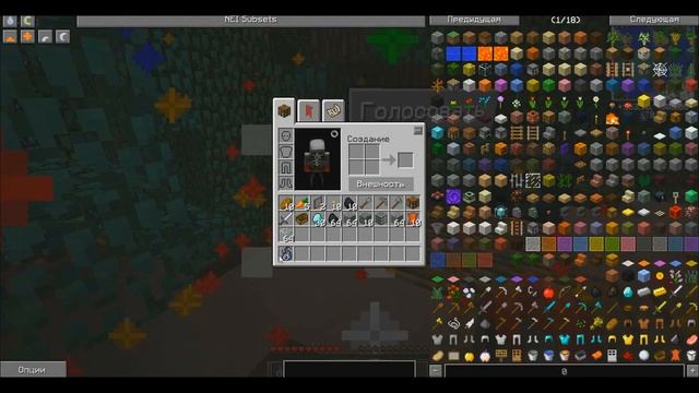 Открытие 20 сундуков на голоса на стримкрафте Magic 2 смотреть онлайн