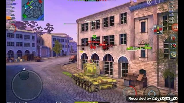 играю на кв 2 смотреть онлайн